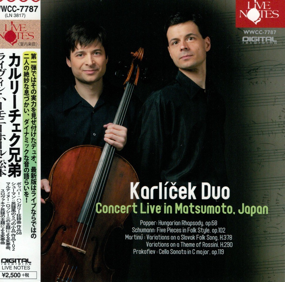 CD3duo